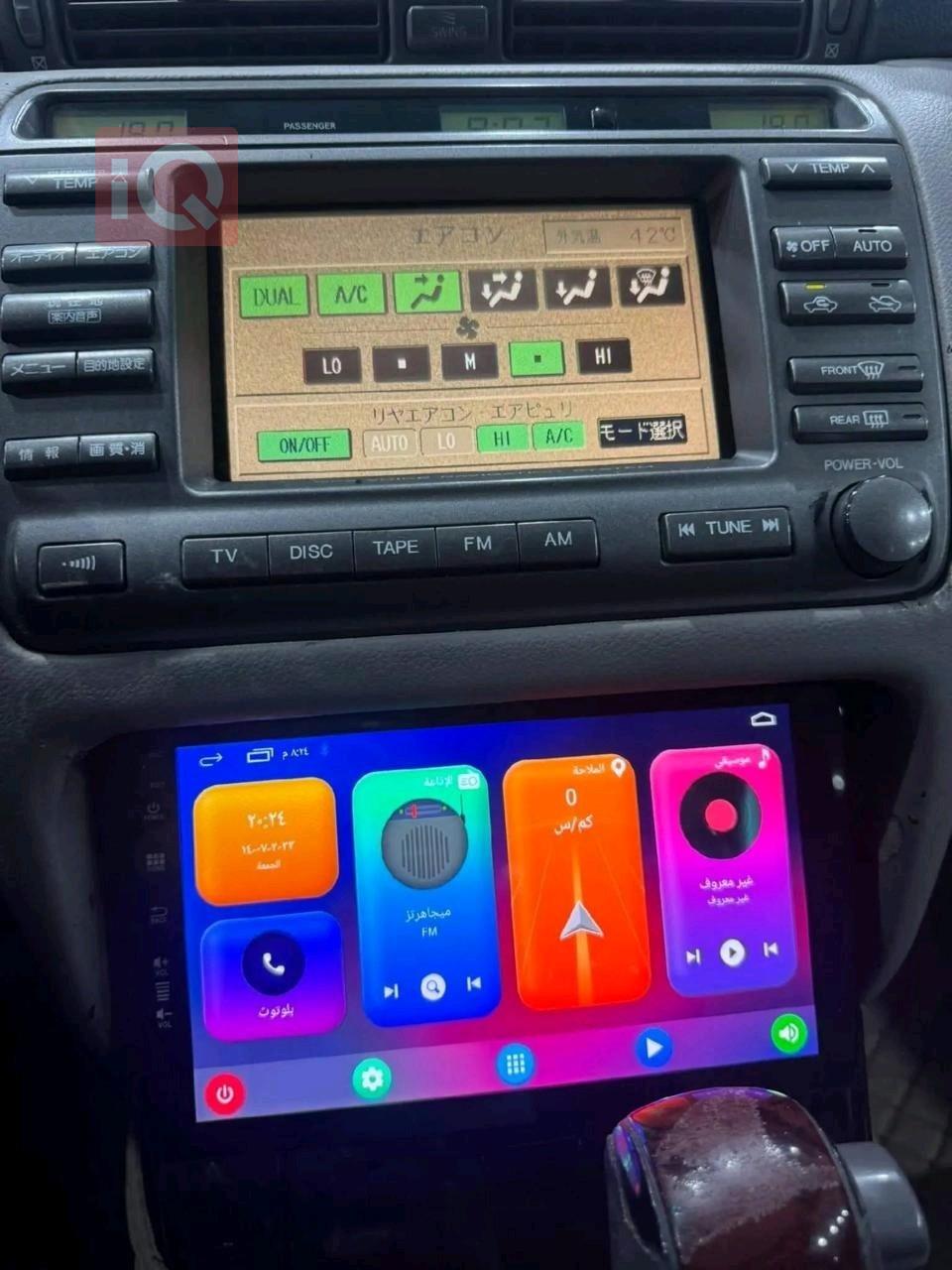 تويوتا كراون